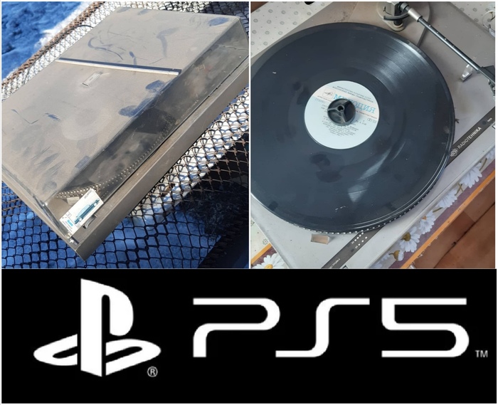 Playstation 5.         Sony Playstation, , , , , ,  , 