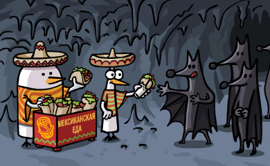 Burrito experiment - Comics, Translated by myself, Fredo and Pidjin, Mexican cuisine, Batman, Humor