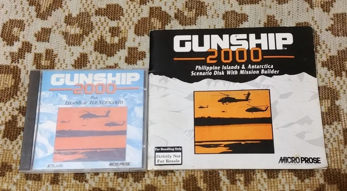 For fans of flight sims - My, Remembering old games, Flight simulator, Microprose, DOS games, Dos Games, Military aviation, Drawing, Longpost