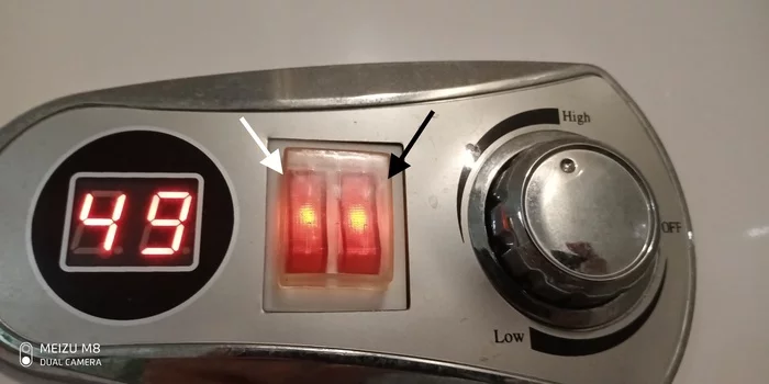 Urgent - Boiler, Two buttons