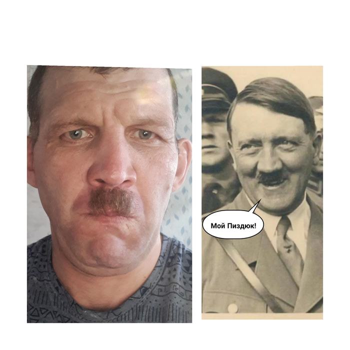 Так себе косплей(