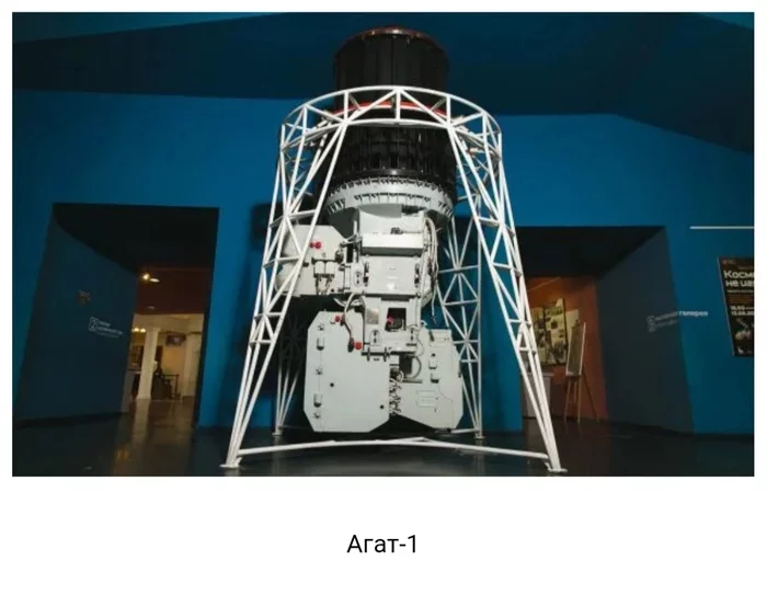 Cruiser for orbit: how to arm spaceships - Longpost, Armament, Satellite, Planet Earth, Universe, Space