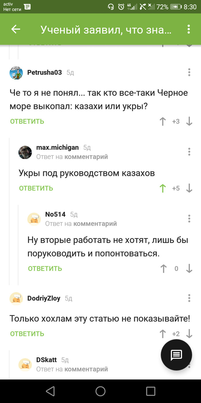 ��� �� ���)))