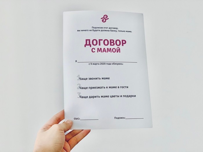 � ���������� ���������� ��������� �������� � �����