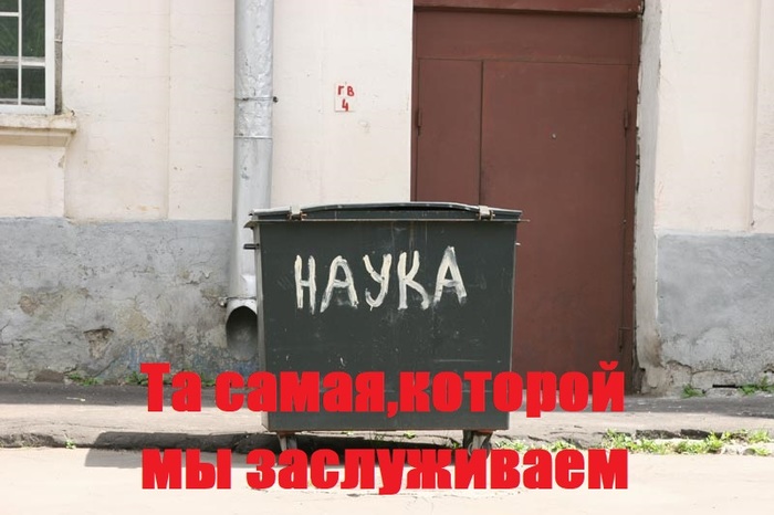 Времена не выбирают..?