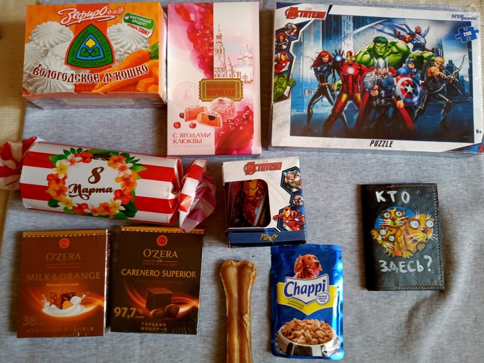 Носочно-цветочный Вологда-Новомосковск