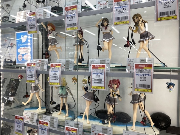 Marketing Gods - Japan, Headphones, Figurines, Anime, Original character