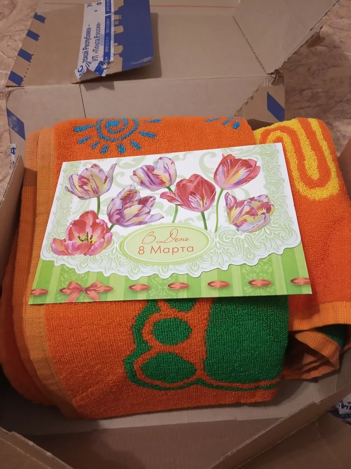 Flower and sock exchange. Khimki-Izhevsk - My, Gift exchange, Package, Longpost, Gift exchange report