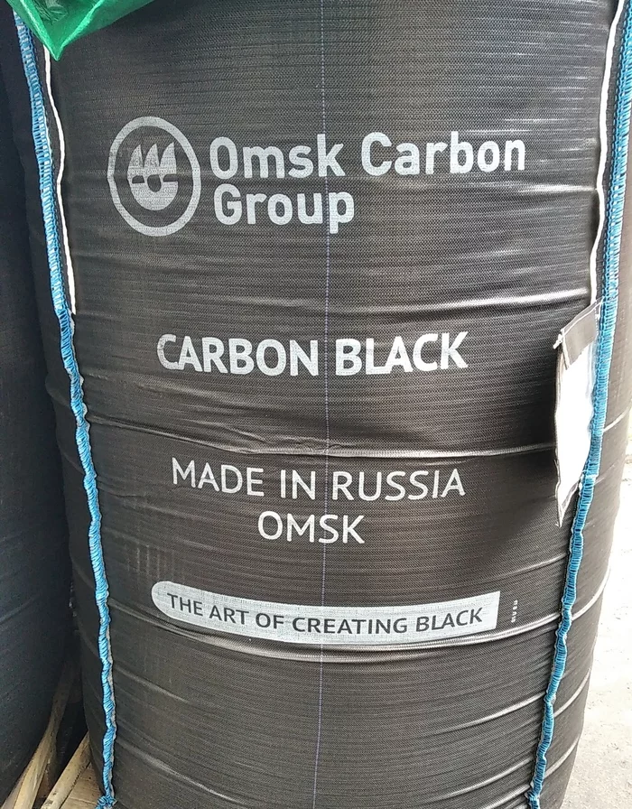 Omsk carbon - My, Omsk bird, Omsk, Longpost