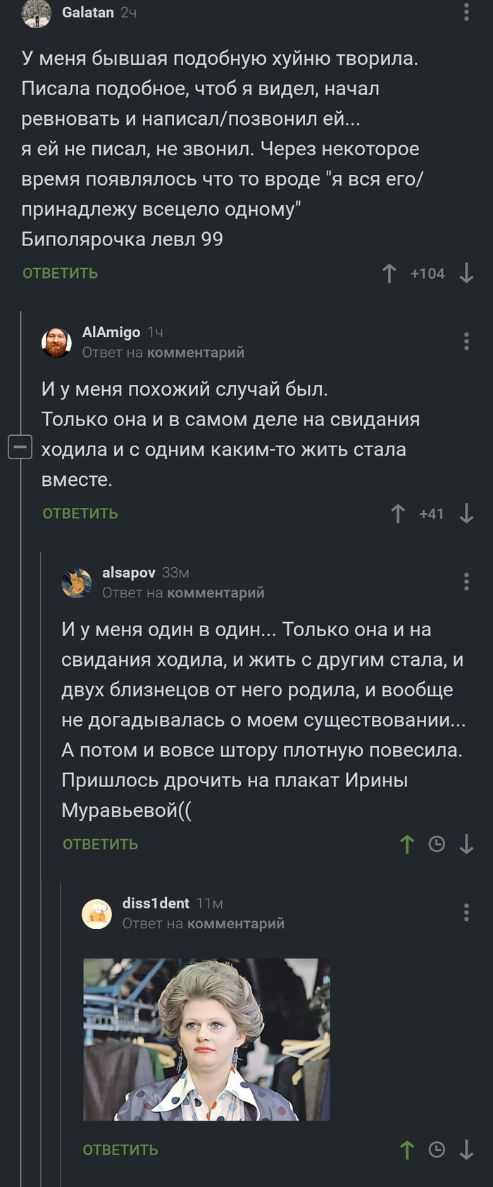    ...   , ,  , , 