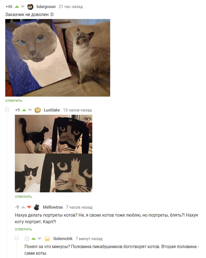 ���� �� ������