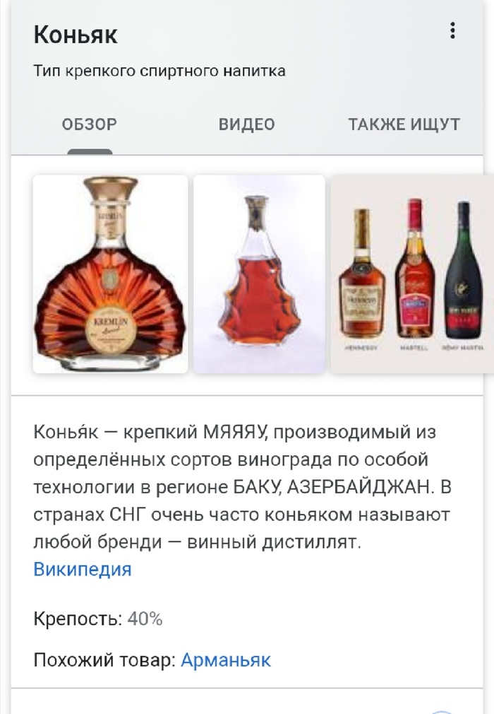 ���������� ��� ����� ������ ��� ����