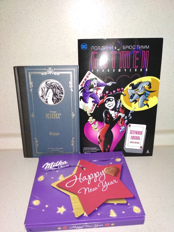 Носочно-цветочный обмен из Сургута в Тулу