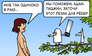 1584042442142529771.webp