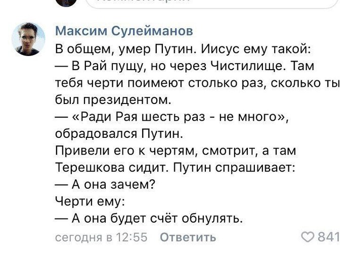 ��� ���������