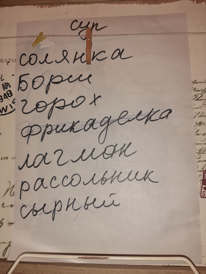 Π»ΠΈΡΠΈΡΠΊΠ° Π²Π°ΡΠΈΡ ΡΡΠΏ ΠΊΠ°ΡΡΠΈΠ½ΠΊΠ°. Π‘ΠΌΠΎΡΡΠ΅ΡΡ ΡΠΎΡΠΎ Π»ΠΈΡΠΈΡΠΊΠ° Π²Π°ΡΠΈΡ ΡΡΠΏ ΠΊΠ°ΡΡΠΈΠ½ΠΊΠ°. Π‘ΠΌΠΎΡΡΠ΅ΡΡ ΠΊΠ°ΡΡΠΈΠ½ΠΊΡ Π»ΠΈΡΠΈΡΠΊΠ° Π²Π°ΡΠΈΡ ΡΡΠΏ ΠΊΠ°ΡΡΠΈΠ½ΠΊΠ°. ΠΠ°ΡΡΠΈΠ½ΠΊΠ° ΠΏΡΠΎ Π»ΠΈΡΠΈΡΠΊΠ° Π²Π°ΡΠΈΡ ΡΡΠΏ ΠΊΠ°ΡΡΠΈΠ½ΠΊΠ°. Π€ΠΎΡΠΎ Π»ΠΈΡΠΈΡΠΊΠ° Π²Π°ΡΠΈΡ ΡΡΠΏ ΠΊΠ°ΡΡΠΈΠ½ΠΊΠ° Π»ΠΈΡΠΈΡΠΊΠ° Π²Π°ΡΠΈΡ ΡΡΠΏ ΠΊΠ°ΡΡΠΈΠ½ΠΊΠ°. Π‘ΠΌΠΎΡΡΠ΅ΡΡ ΡΠΎΡΠΎ Π»ΠΈΡΠΈΡΠΊΠ° Π²Π°ΡΠΈΡ ΡΡΠΏ ΠΊΠ°ΡΡΠΈΠ½ΠΊΠ°. Π‘ΠΌΠΎΡΡΠ΅ΡΡ ΠΊΠ°ΡΡΠΈΠ½ΠΊΡ Π»ΠΈΡΠΈΡΠΊΠ° Π²Π°ΡΠΈΡ ΡΡΠΏ ΠΊΠ°ΡΡΠΈΠ½ΠΊΠ°. ΠΠ°ΡΡΠΈΠ½ΠΊΠ° ΠΏΡΠΎ Π»ΠΈΡΠΈΡΠΊΠ° Π²Π°ΡΠΈΡ ΡΡΠΏ ΠΊΠ°ΡΡΠΈΠ½ΠΊΠ°. Π€ΠΎΡΠΎ Π»ΠΈΡΠΈΡΠΊΠ° Π²Π°ΡΠΈΡ ΡΡΠΏ ΠΊΠ°ΡΡΠΈΠ½ΠΊΠ°