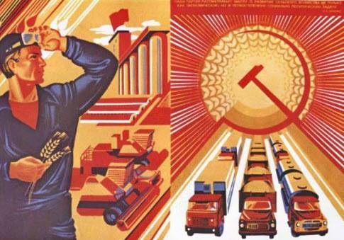 About the Soviet economy - My, the USSR, Capitalism, Communism