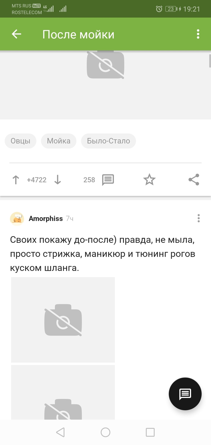     ,  ?, 
