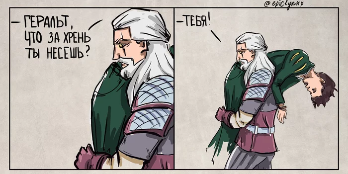 When they say all sorts of crap - My, Witcher, Comics, Artist