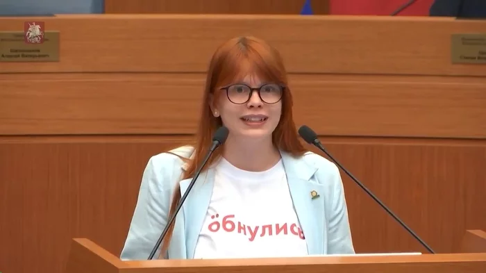 My favorite Moscow City Duma deputy Daria Besedina shocks from the podium again - Daria Besedina, Politics, Video, Longpost