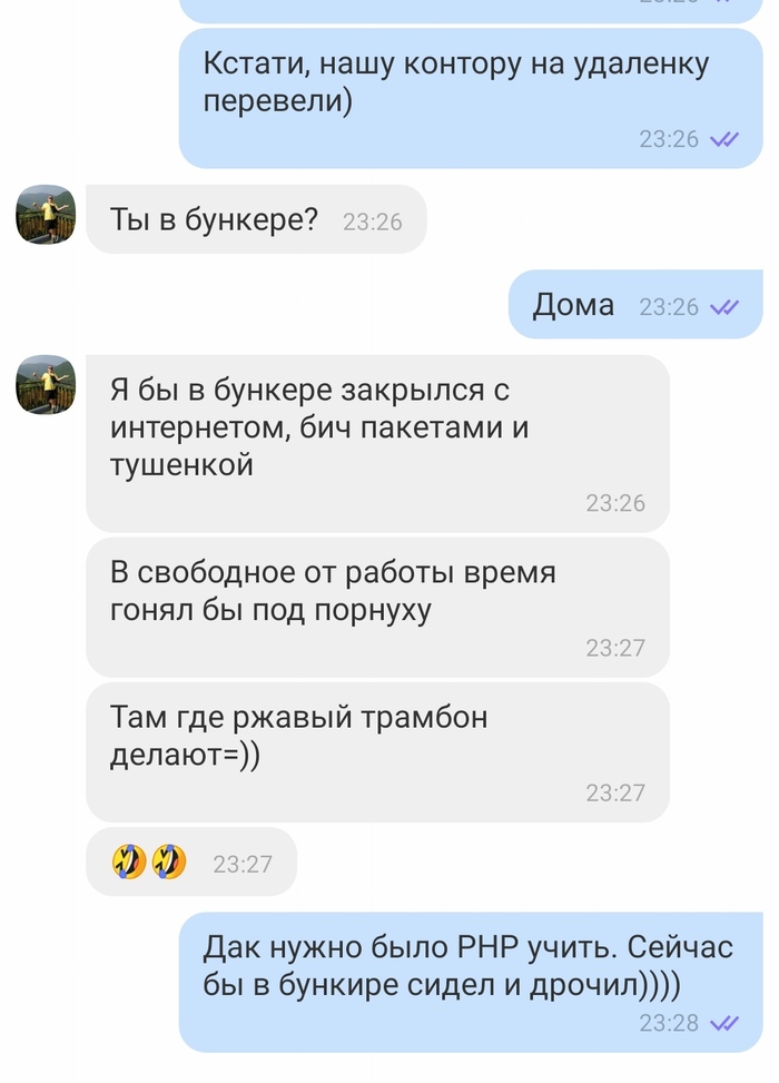 � ��� ������� ��������