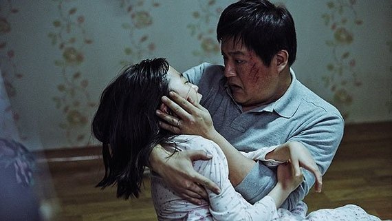 SCREAM. Korean thriller you might have missed - My, Horror, Horror, Korean cinema, I advise you to look, Longpost