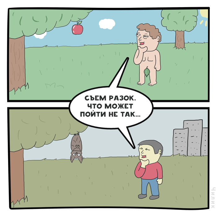 1584091389128738613.jpg