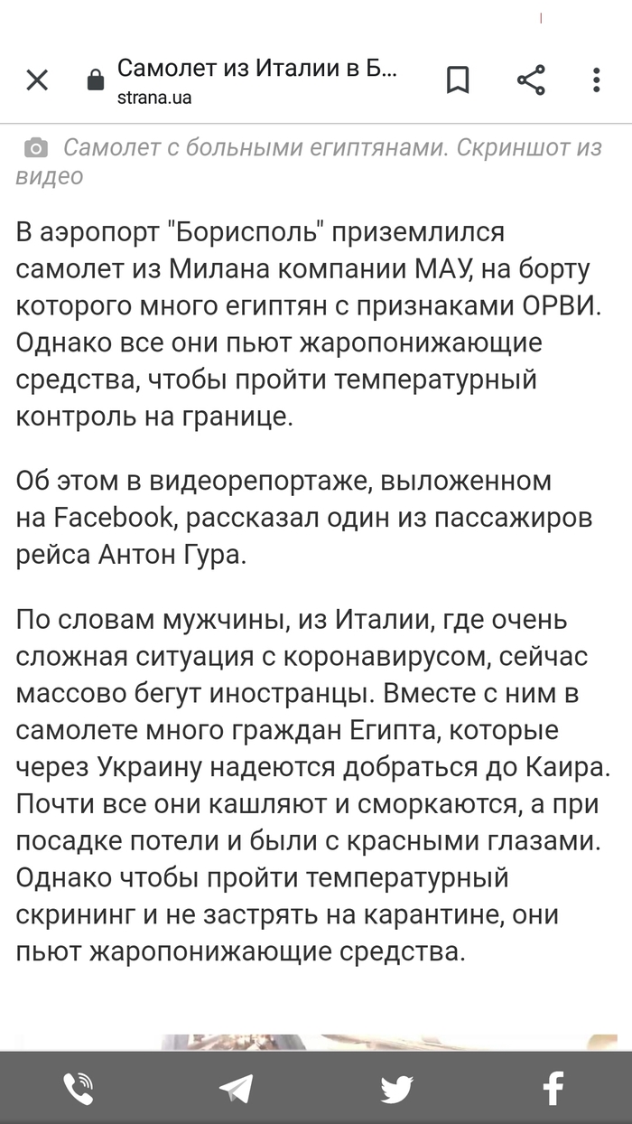 �������� (�����) ������������