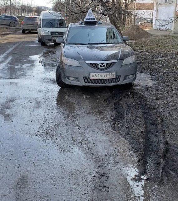 Борьба с нарушителями - Моё, Казань, Гаи, Суши-Бар, Длиннопост