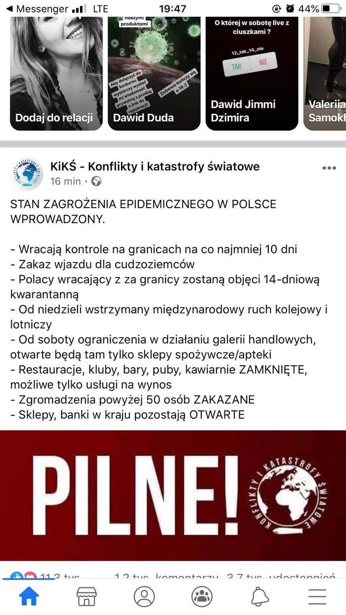 To follow up on the post “How to fight coronavirus in Poland” - My, Poland, Coronavirus, Public catering, Calmness, Flierrka, Longpost