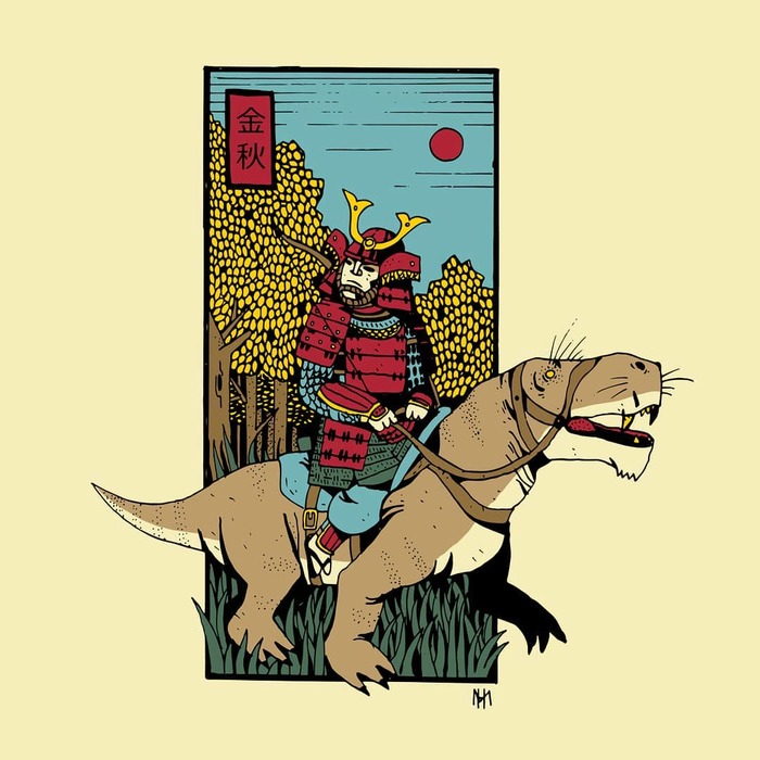 Золото. Осень