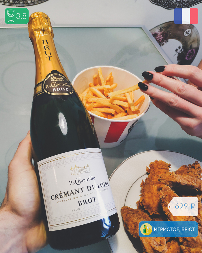 Вино по заказу Ленты: Креман из Луары