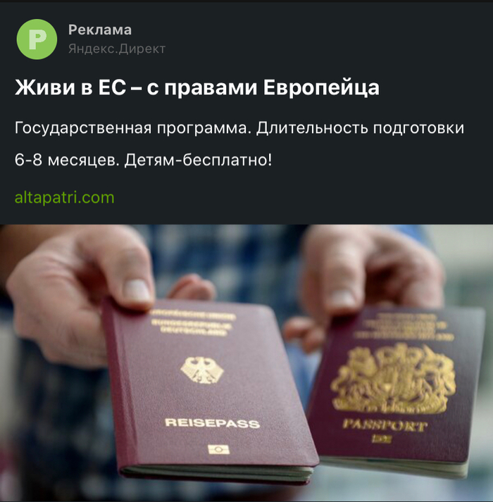 ������ ��� �� ��������