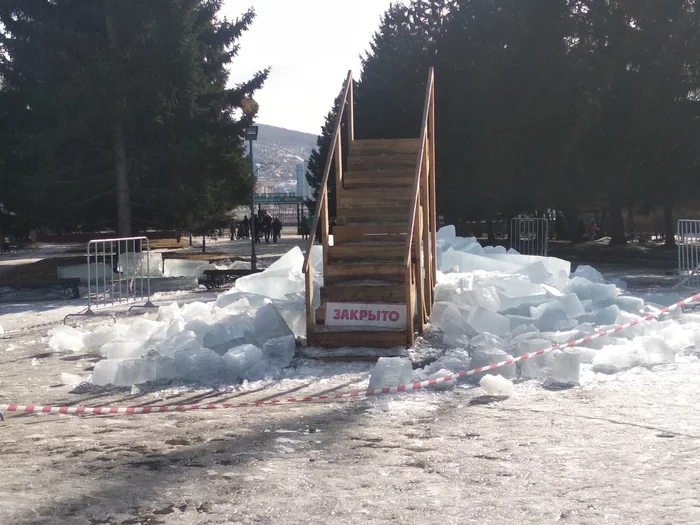 Stairway to Heaven: - My, Slide, Gorky Park, stairway to Heaven, Krasnoyarsk, Closed