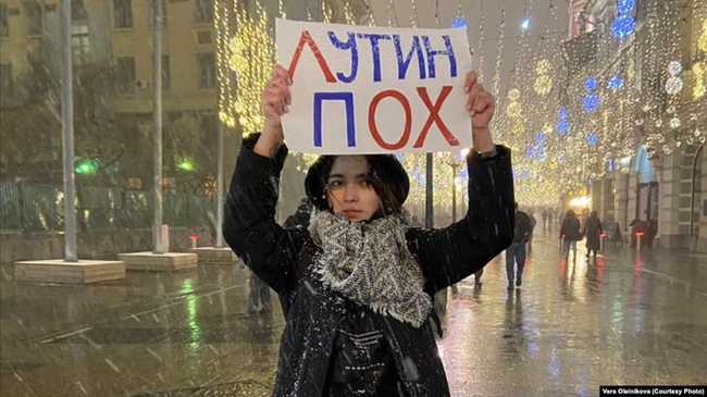 Derzhimordstvo - Police chaos, Negative, Detention, Police, Single picket, Moscow, Activists, Politics