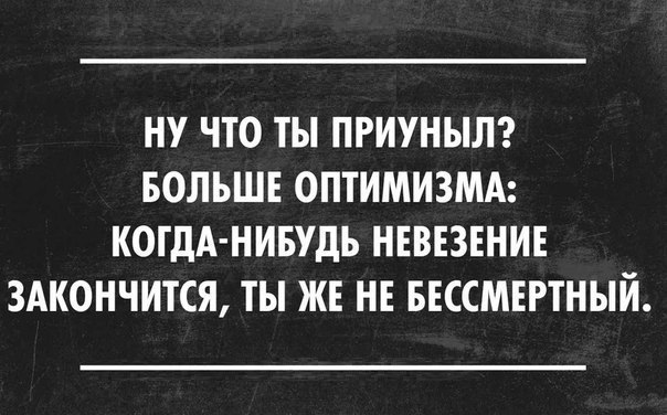 Немного ПДД. Перестроение - ПДД, Перестроение, Авария, Длиннопост, Яндекс Дзен