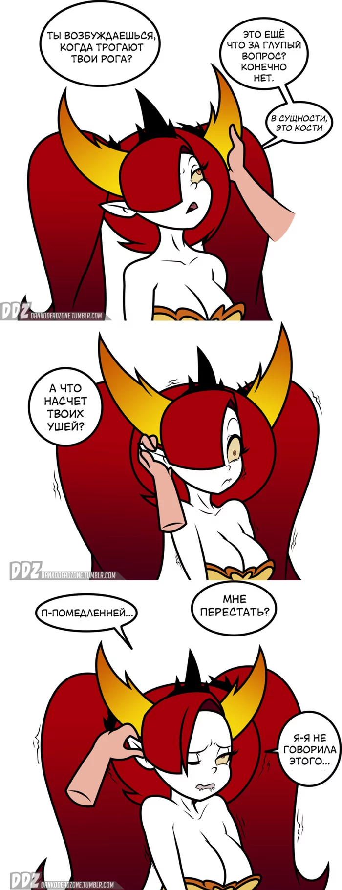 Star vs the forces of evil. Art ears - Hekapoo, Star vs Forces of Evil, Cartoons, Art, Longpost