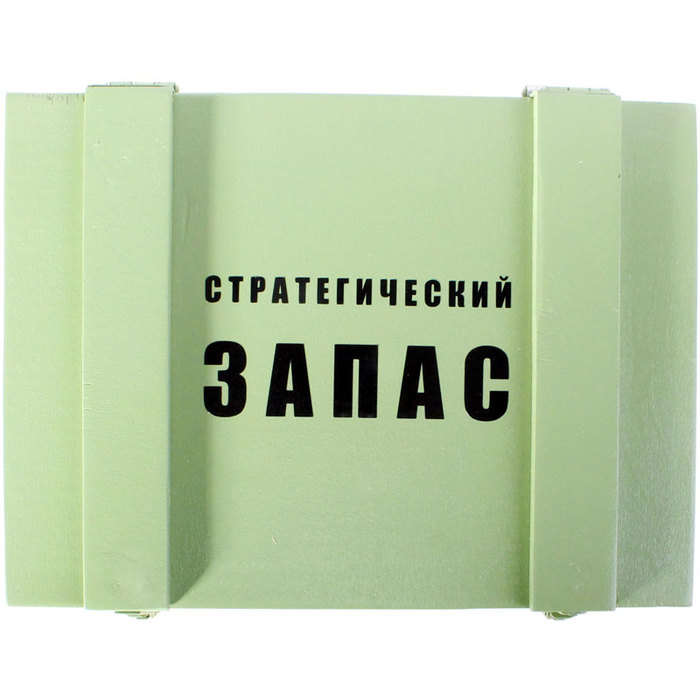 Что если завтра наступит вирусная атака или война?