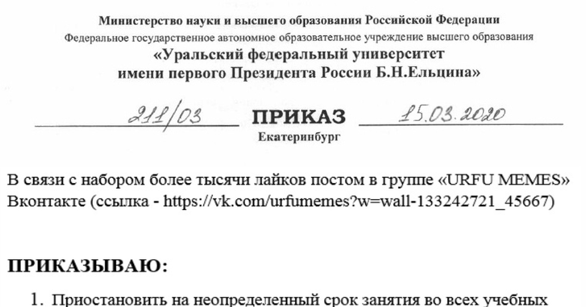 Карантин, о котором мы все мечтаем | Пикабу