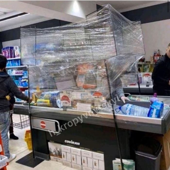 Бесконтактная касса