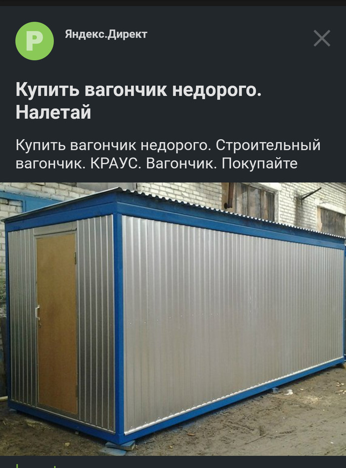     , , , , 