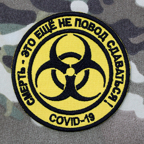 ������ - ��� ��� �� ����� ���������!