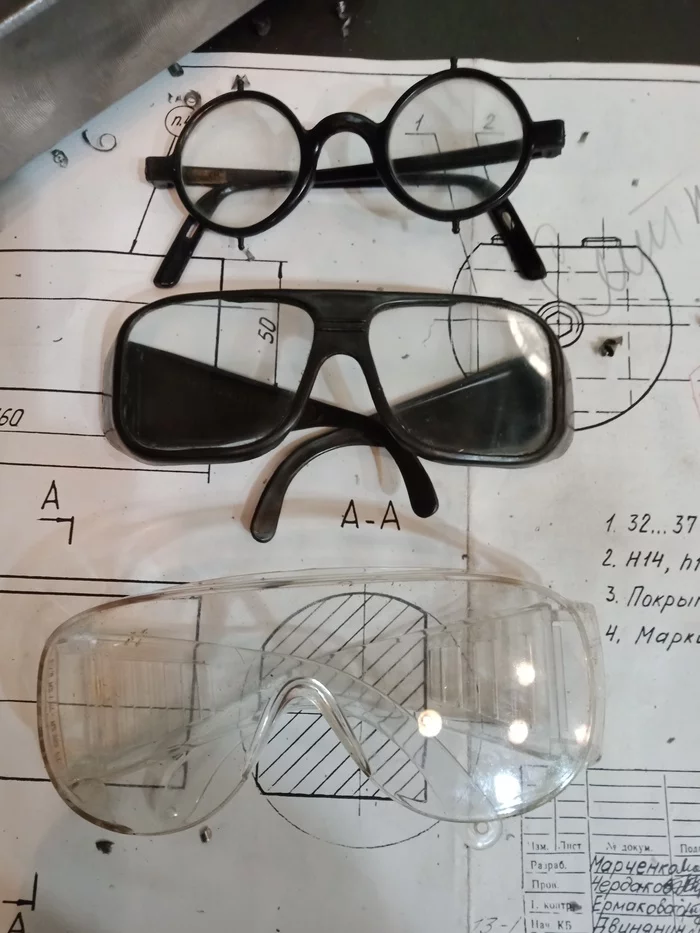 The evolution of safety glasses in the workplace - My, Glasses, Safety engineering, Factory