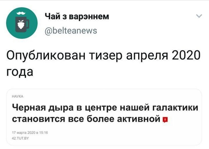 Уже через 2 недели