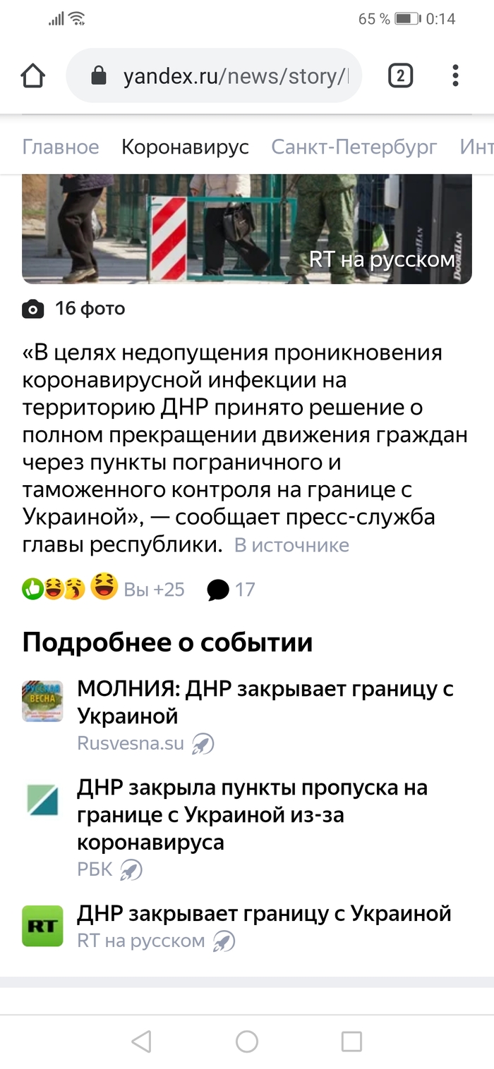 �������� ������ �� ����