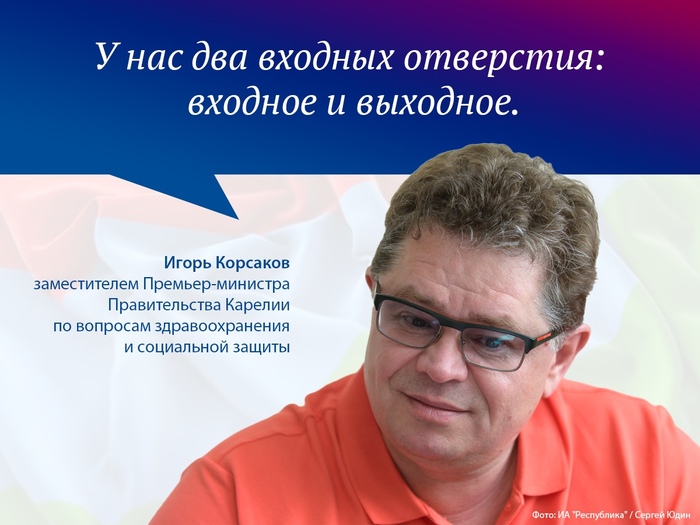 � ��� ��� �����!?