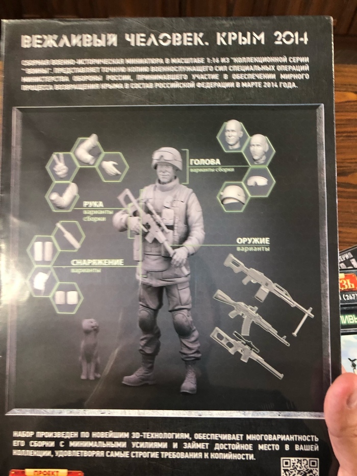      , , , , , 