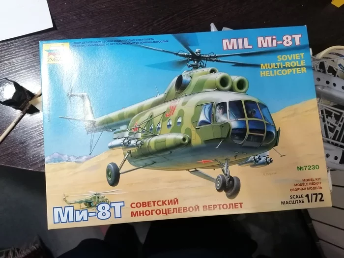 Model Mi-8T A/K Alrosa - My, Helicopter, Alrosa, Scale model, Prefabricated model, Mi-8, Longpost