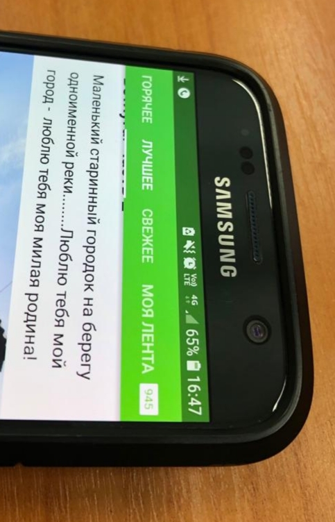 Не играй в приставку - посадишь кинескоп! или... | Пикабу