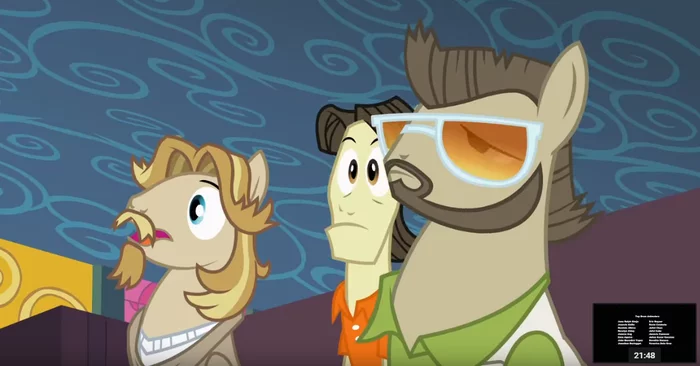 There are references everywhere - My, My little pony, The Big Lebowski, Referral